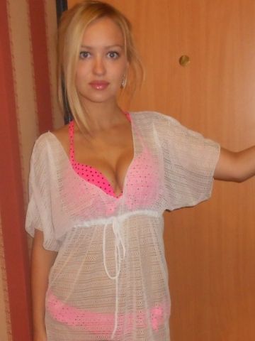 Эмиля